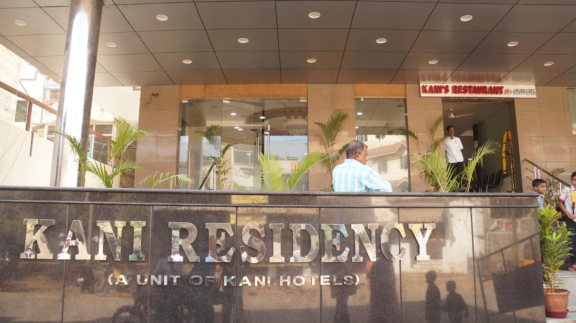 Kani Residency Hotel Tuticorin Εξωτερικό φωτογραφία